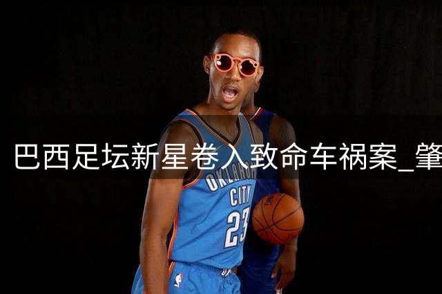 about image
